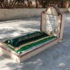 Seyyid Nur Muhammed Bedayuni (K.S)