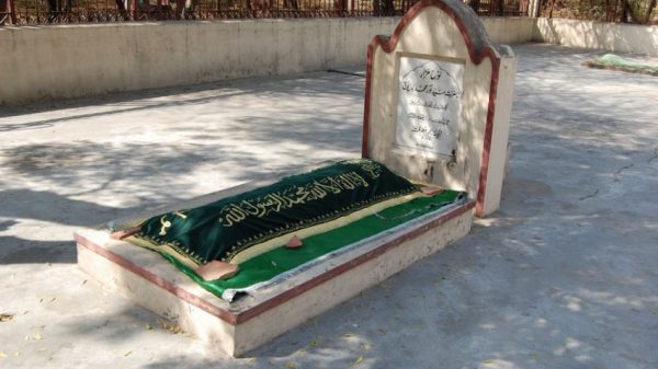 Seyyid Nur Muhammed Bedayuni (K.S)