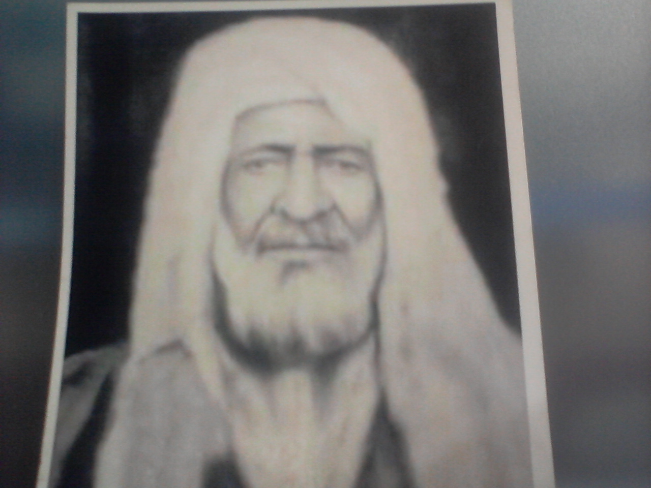ŞEYH ALİ HÜSAMEDDİN (K.S)
